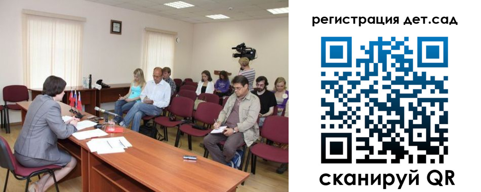 временная регистрация адрес в Нальчике