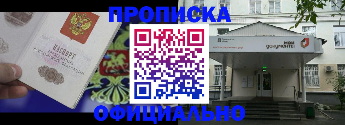 форма 3 в Нальчике